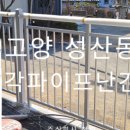 청연 주식회사 이미지