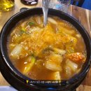 장가네장충왕족발