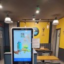 컴포즈커피부산경찰청점