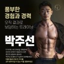 젠틀레이디