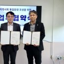 창원시장애인종합복지관 이미지