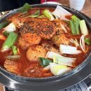 국민닭볶음탕본점 | [강남구 맛집] 엽떡좋아하면 무조건 좋아할 닭도리탕 맛집 "조순금 닭도리탕"