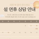 포시즌스튜디오