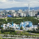 성수골재 이미지