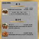 분당만강원청주 이미지