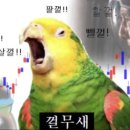 훠궈하우스 이미지