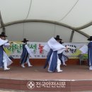 군위군 새마을문고 이미지