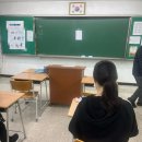 대신산업(주) | 산업위생관리기사 실기 후기 시험장 분위기 준비물 난이도 총정리