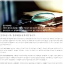 법무법인에스엘 이미지