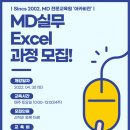 (주)허닭 이미지