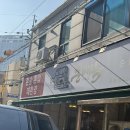 부평대로98번길 | 부평 순대국밥 돈배옥 내돈내산 후기