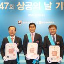 금탑회관 이미지