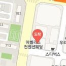 코엔비이비인후과의원