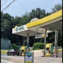 신동백주유소 이미지