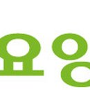 비전재가복지요양센터 이미지