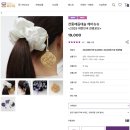 KBS N 노동조합 | 260526(화) 마음향기 뉴스브리핑