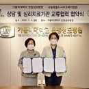 서울특별시은평병원 이미지