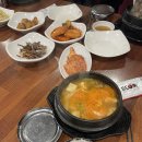 (주)오예커뮤니케이션 | 새싹X러닝스푼즈 IT 서비스 기획자 취업캠프 (동작 6기) 7주차 후기 - 말도안되게 시간이 빠르다