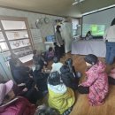 모화2리 이미지