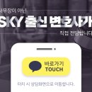 서초중앙로24길1-16 이미지