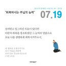 애터미수원최고센터
