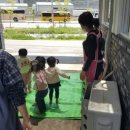 사회복지법인칠곡어린이집