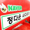 정다운인력 이미지