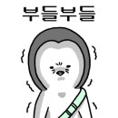 에이르네일 이미지