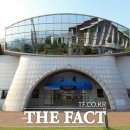 전주시시설관리공단(화산체육관)