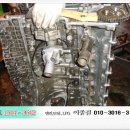 현대1급보링공업사 이미지