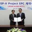 원플랜트 이미지