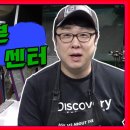 포이븐골프피팅센터