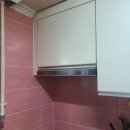 삼능남양아파트경로당 | 광주 풍암동삼능남양아파트 싱크대 환풍기교체