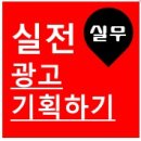 송태민 이미지