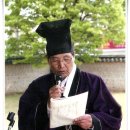 장열사 이미지
