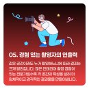 제이와이프로덕션 - 남구 대학로76번길 7-20 | 제이와이프로덕션