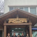 행정동우회 이미지