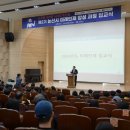 인재와미래 이미지