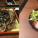 유키카츠&텐동 인천용현점 이미지
