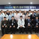 열린치과병원 이미지