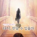 이스케이프시티 이미지