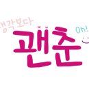 연안유선 이미지