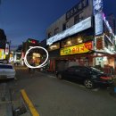 비스트로클로이 이미지