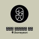 수원-1311 이미지