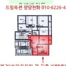 까치산로4길 이미지