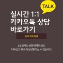 온아치과의원 이미지