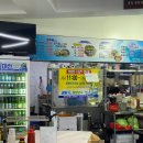 교리근린공원 | 부산 기장에서 스끼다시 잘나오는 현지인 맛집을 찾으신다면 기장 맛집 부부횟집