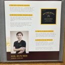 스킨테라피 | 청주 방서동 피부관리 이은희스킨케어 브레인테라피 후기