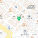 쑈워이오리목 이미지