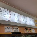 떡파티분식 네이버블로그